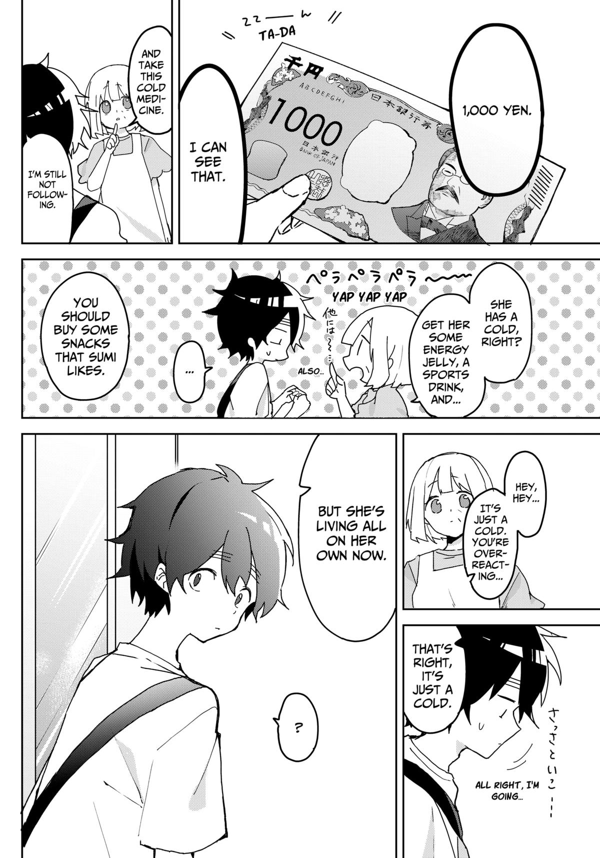 We're J-Just Childhood Friends Chapter 3 2