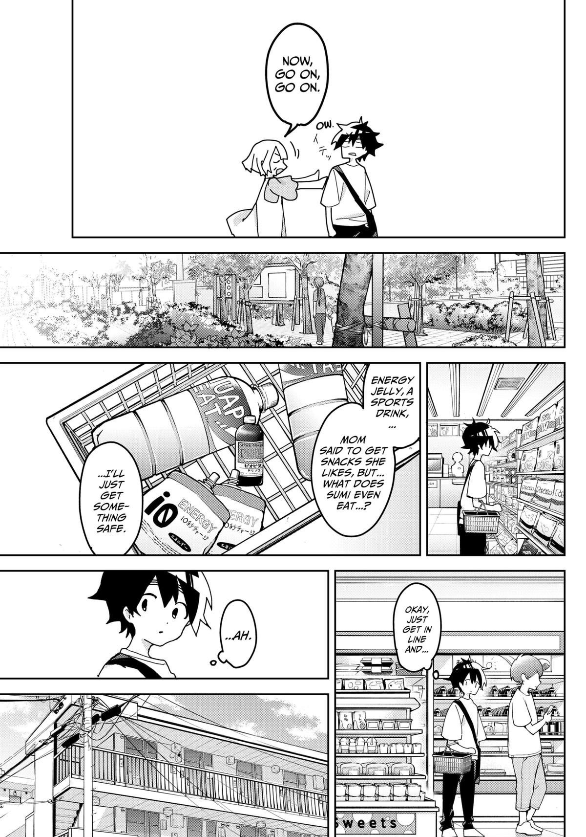 We're J-Just Childhood Friends Chapter 3 3