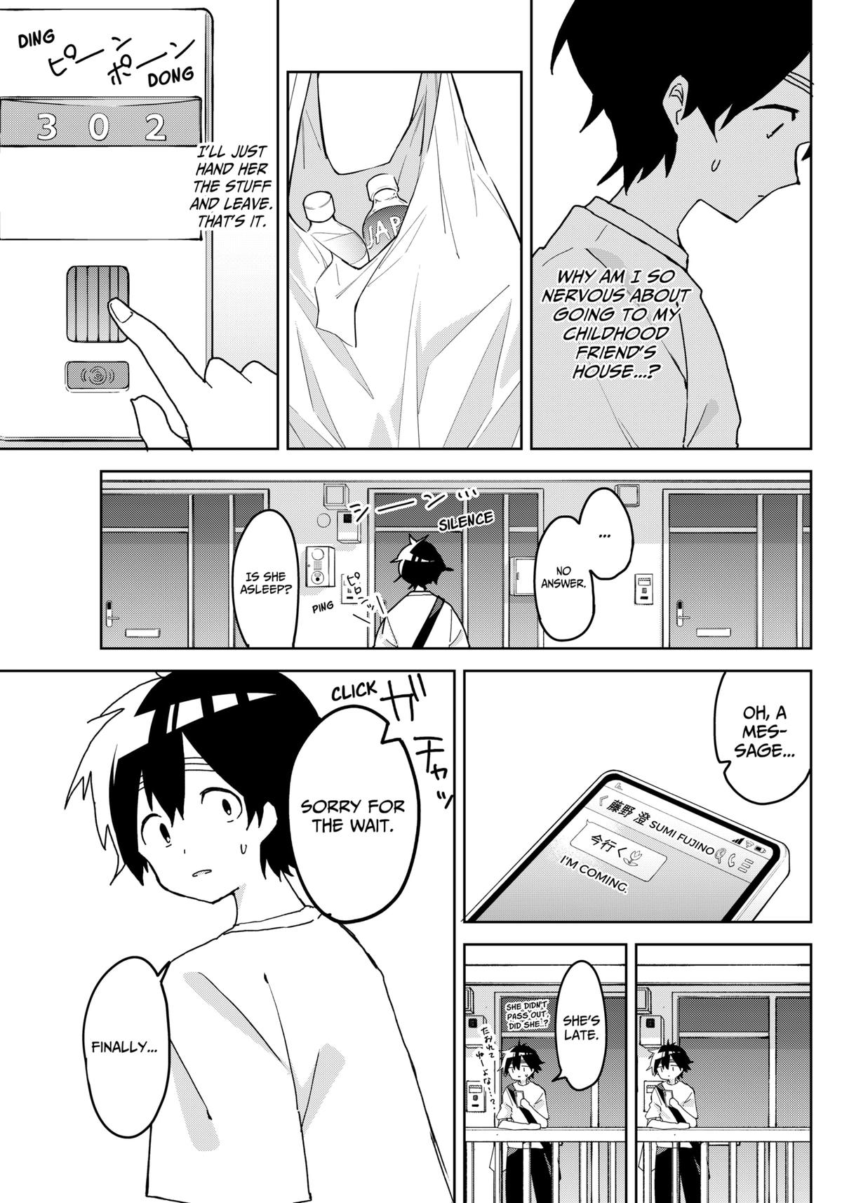 We're J-Just Childhood Friends Chapter 3 5