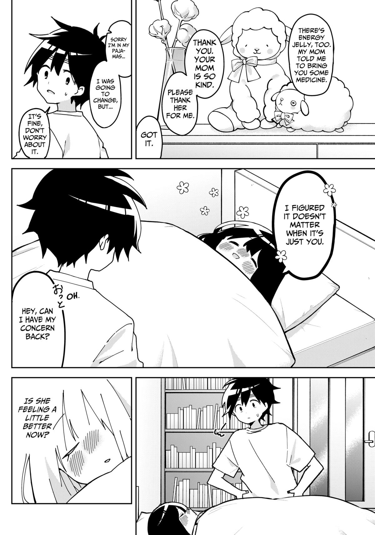 We're J-Just Childhood Friends Chapter 3 16