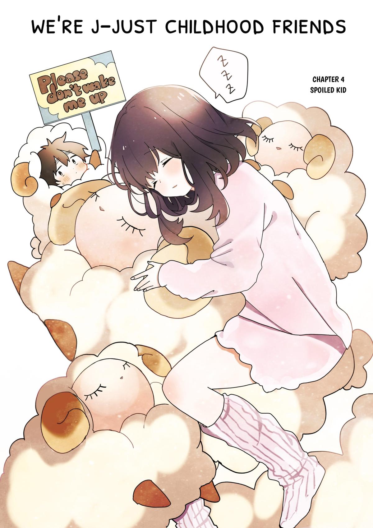 We're J-Just Childhood Friends Chapter 4 1