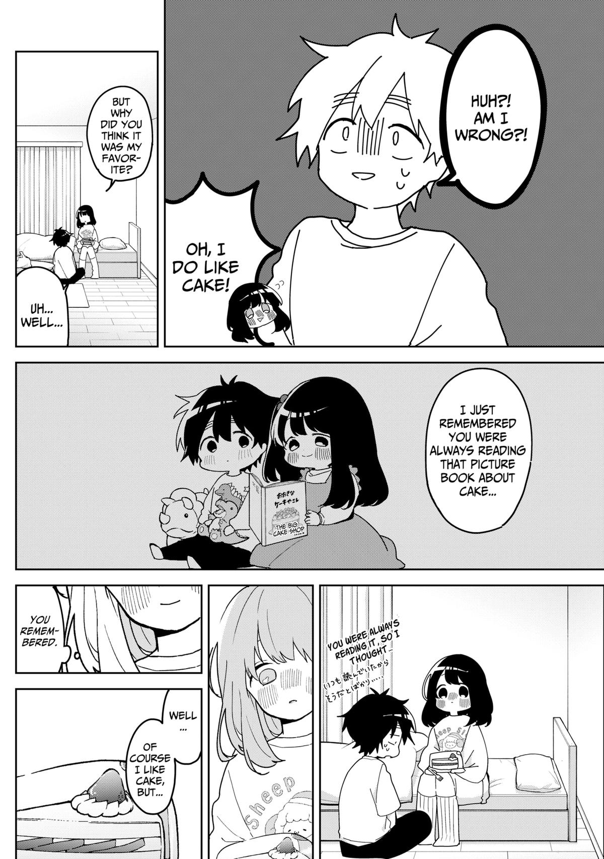 We're J-Just Childhood Friends Chapter 4 9