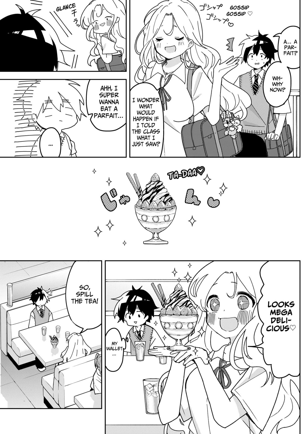 We're J-Just Childhood Friends Chapter 5 5
