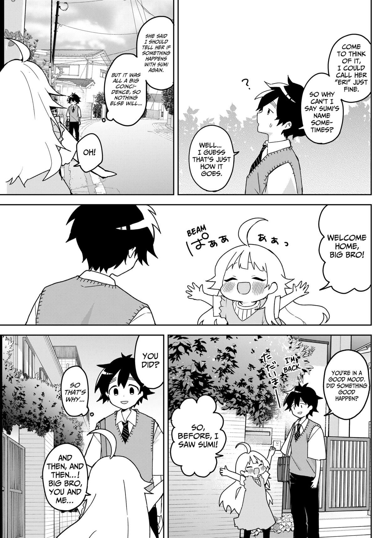 We're J-Just Childhood Friends Chapter 5 17