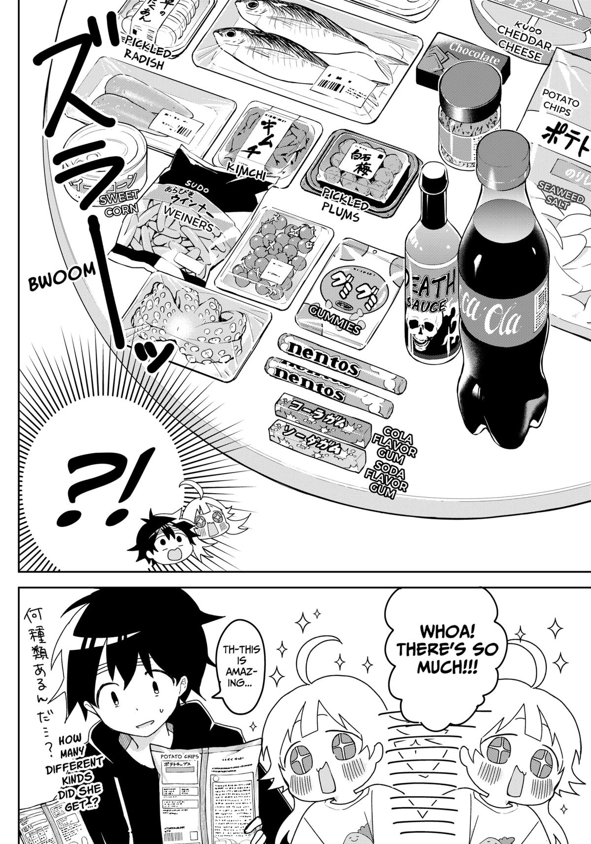 We're J-Just Childhood Friends Chapter 6 6