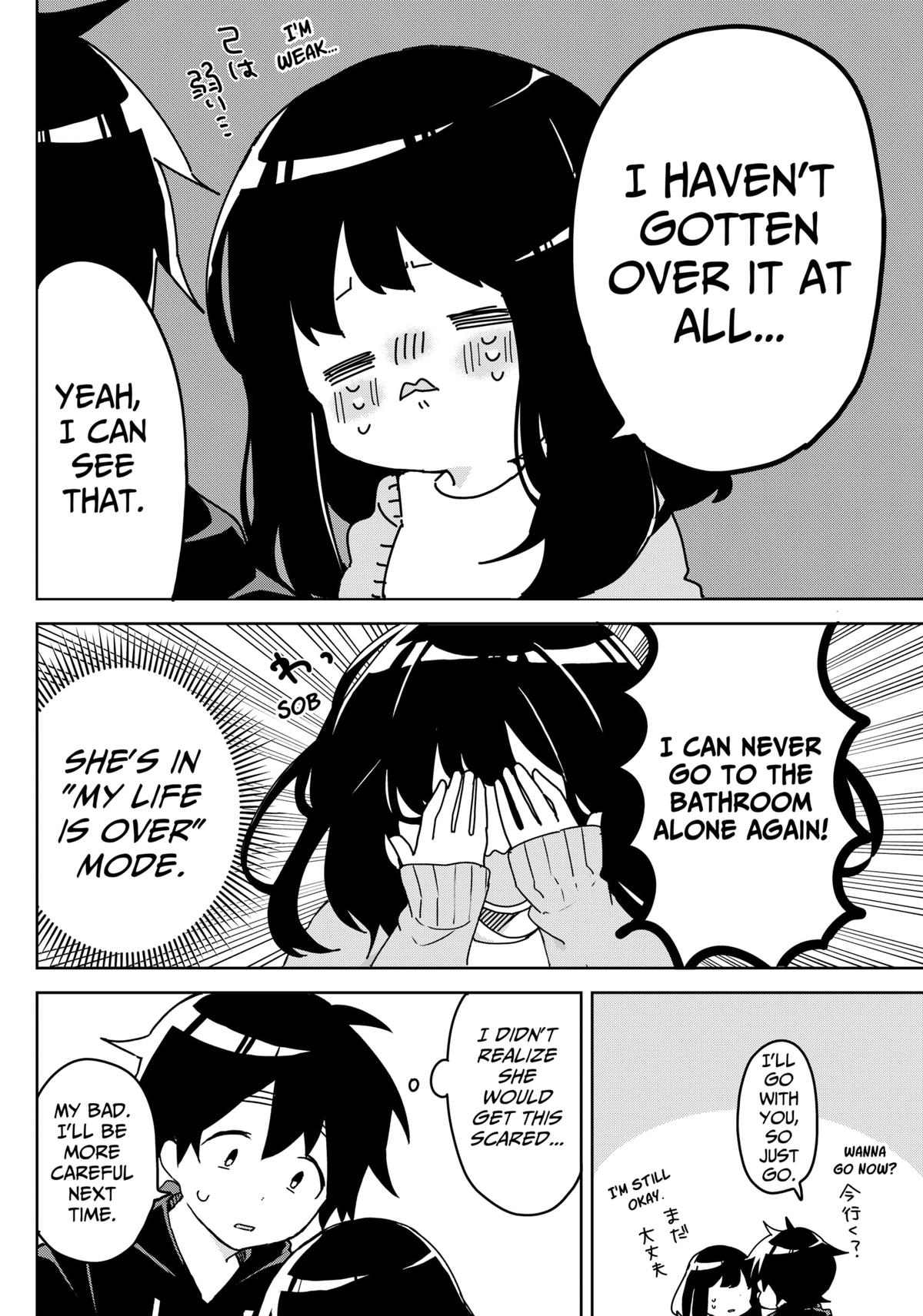 We're J-Just Childhood Friends Chapter 7 12