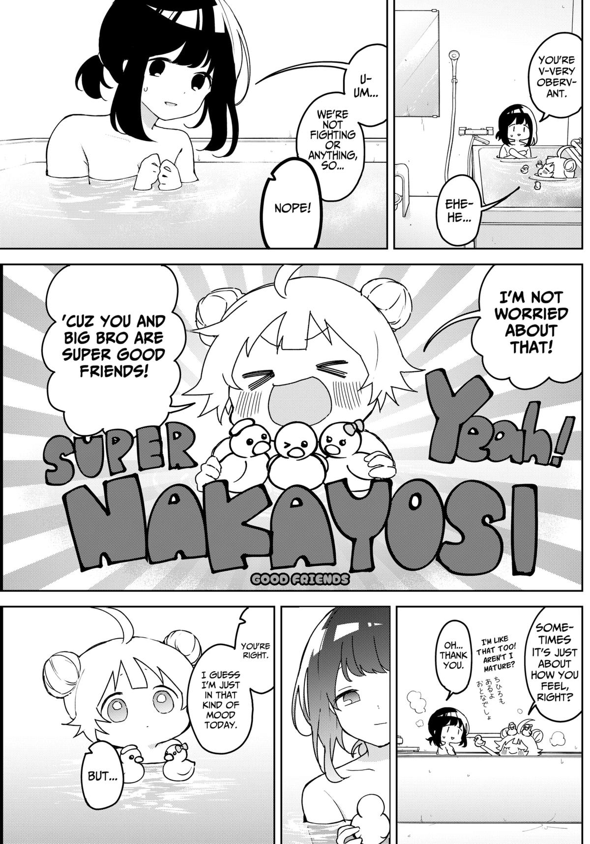 We're J-Just Childhood Friends Chapter 8 6