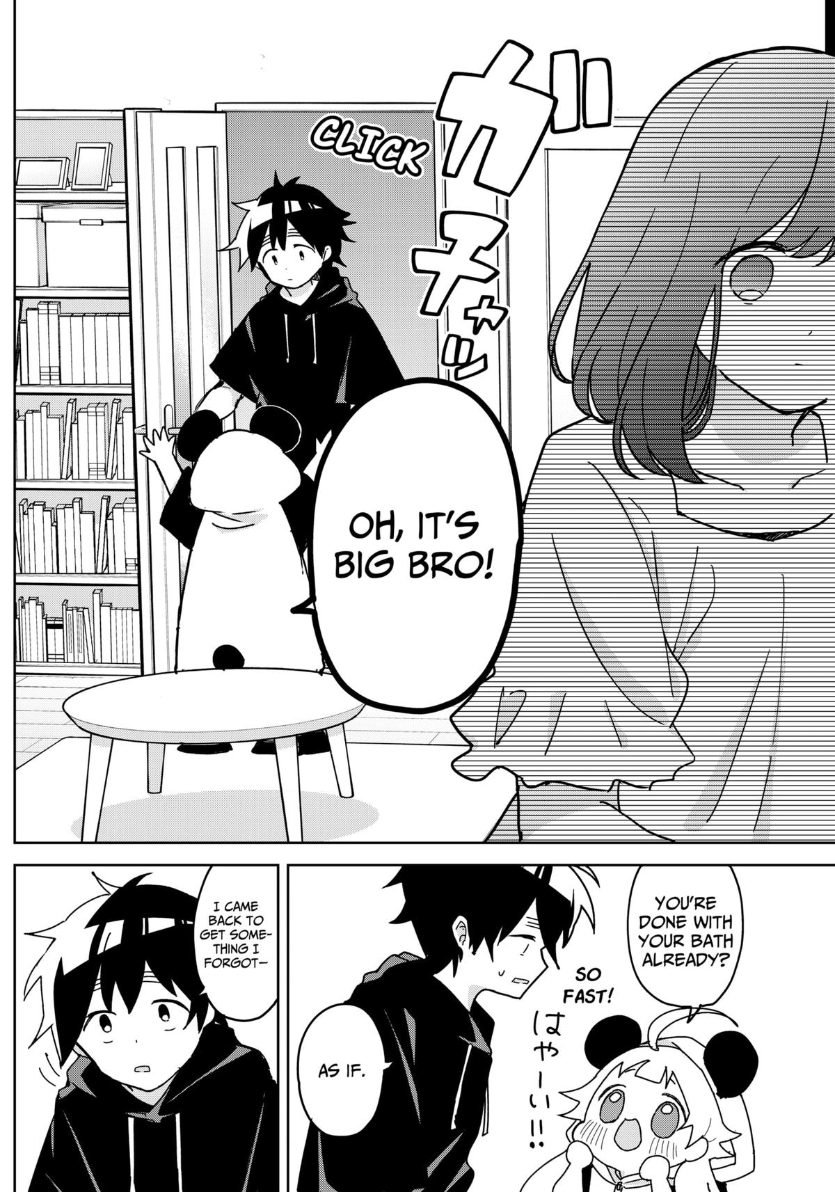 We're J-Just Childhood Friends Chapter 8 13