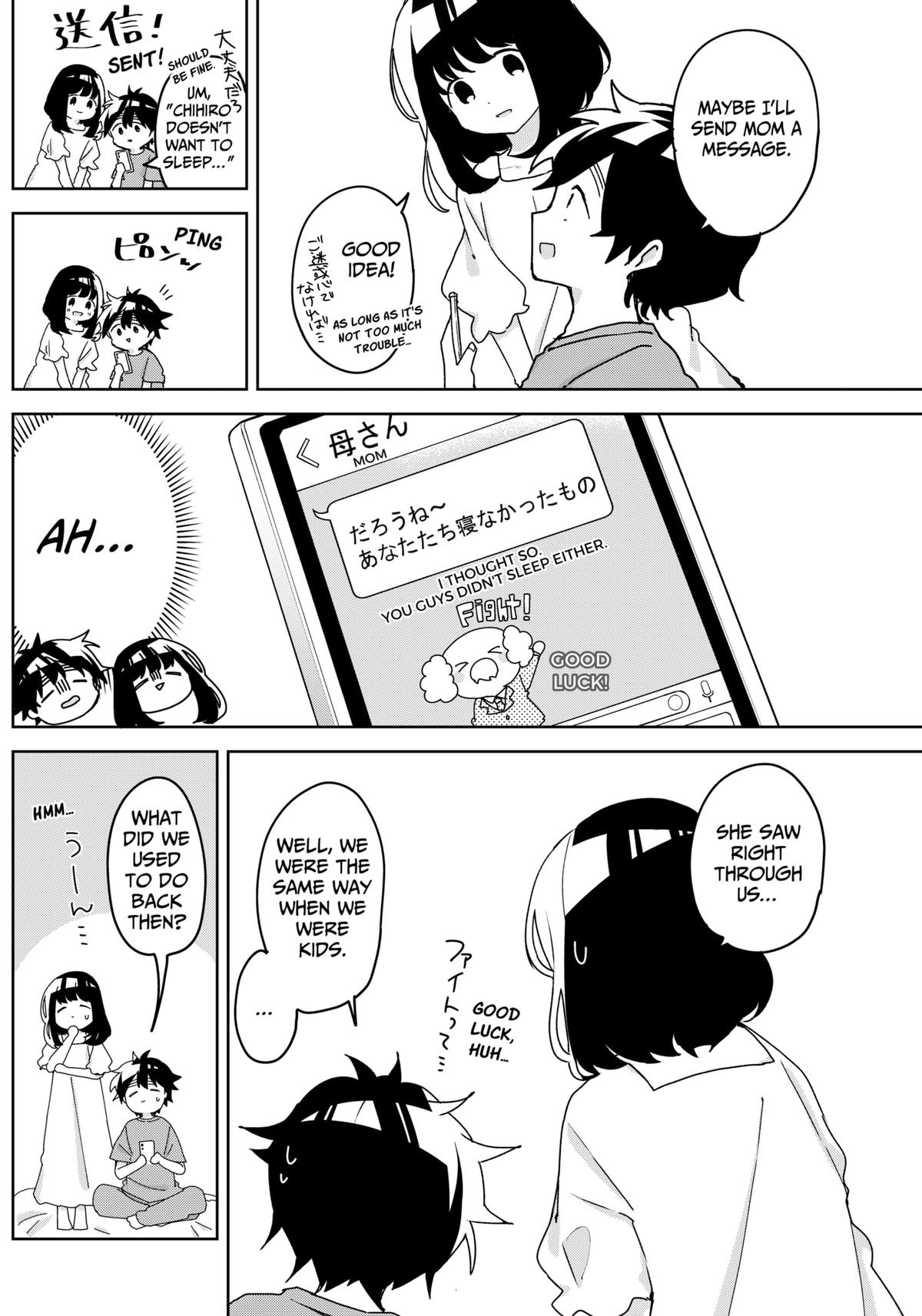 We're J-Just Childhood Friends Chapter 9 2