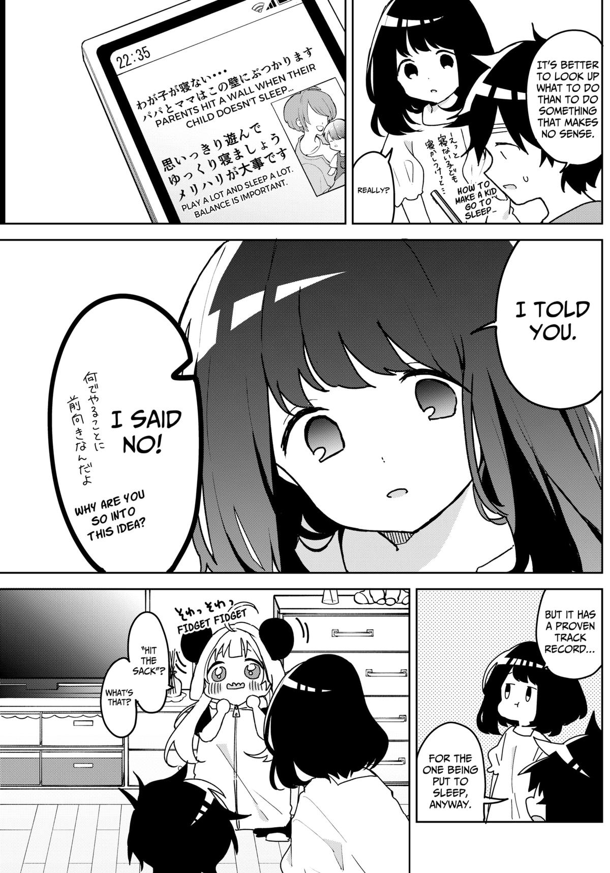 We're J-Just Childhood Friends Chapter 9 5