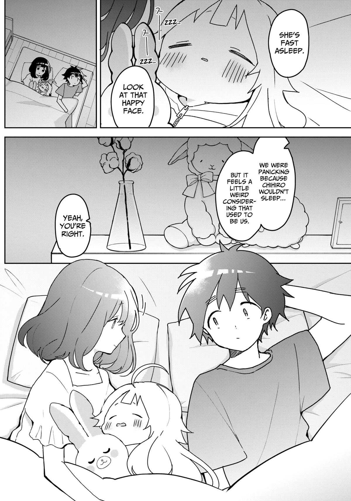 We're J-Just Childhood Friends Chapter 9 14