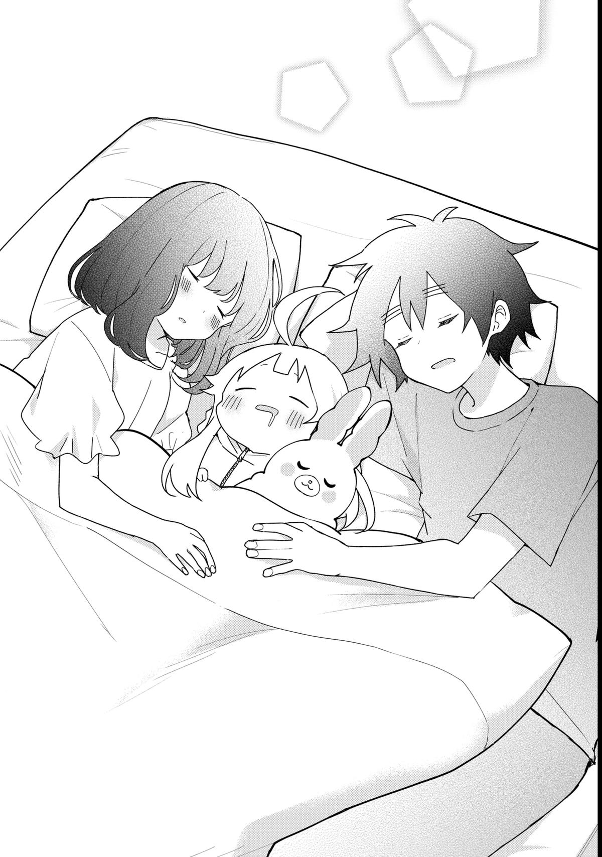 We're J-Just Childhood Friends Chapter 9 18