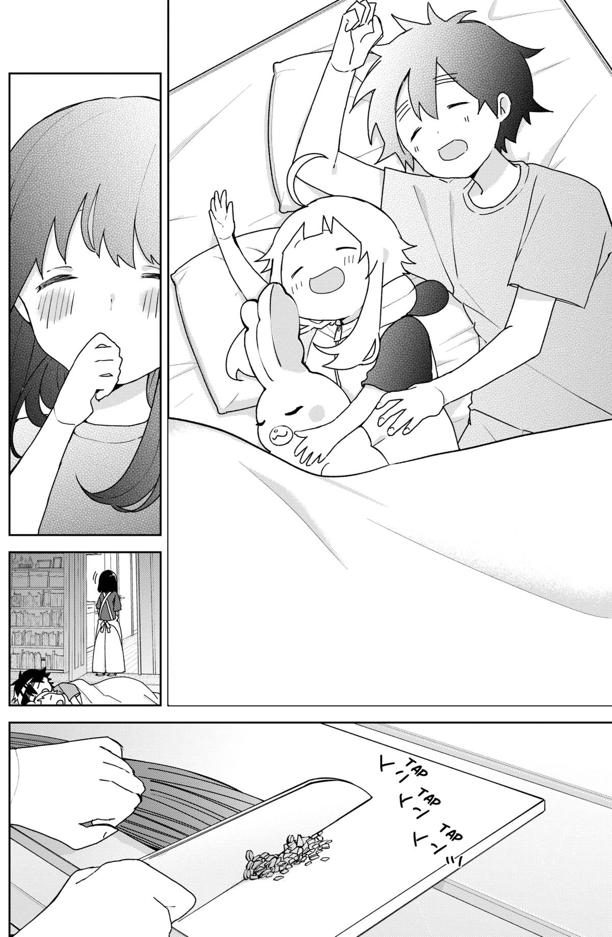 We're J-Just Childhood Friends Chapter 10 4