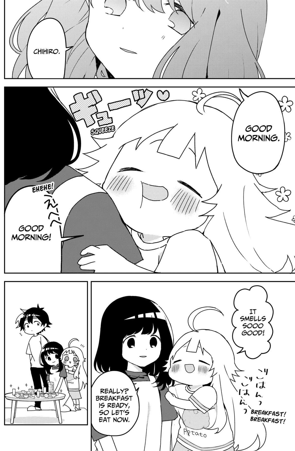 We're J-Just Childhood Friends Chapter 10 8