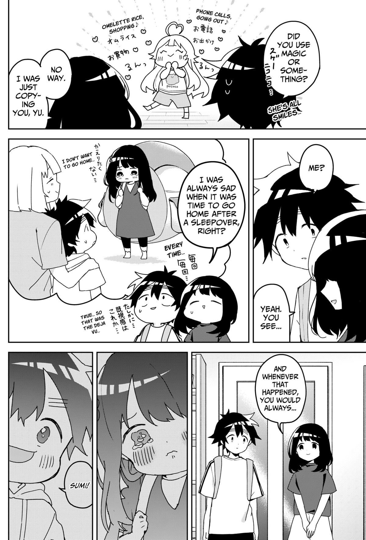 We're J-Just Childhood Friends Chapter 11 4