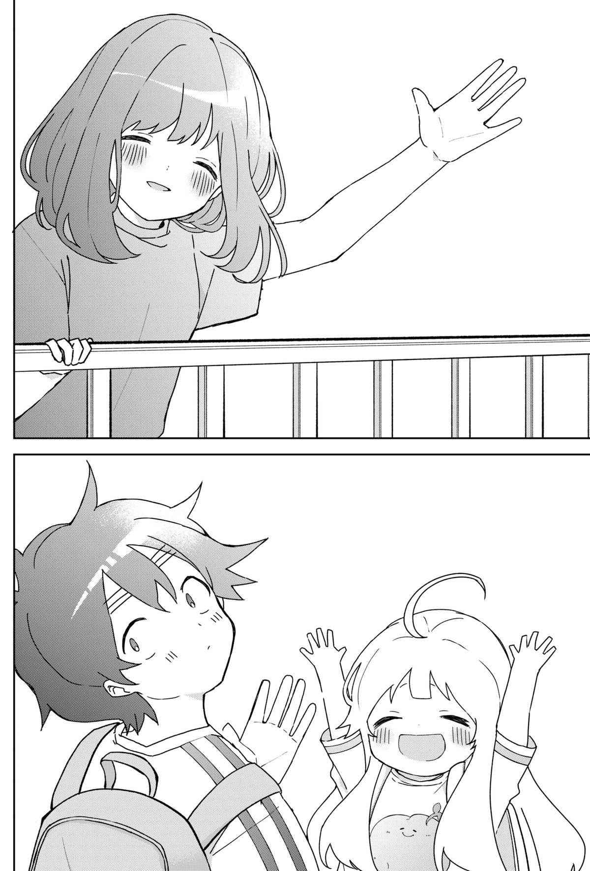 We're J-Just Childhood Friends Chapter 11 12