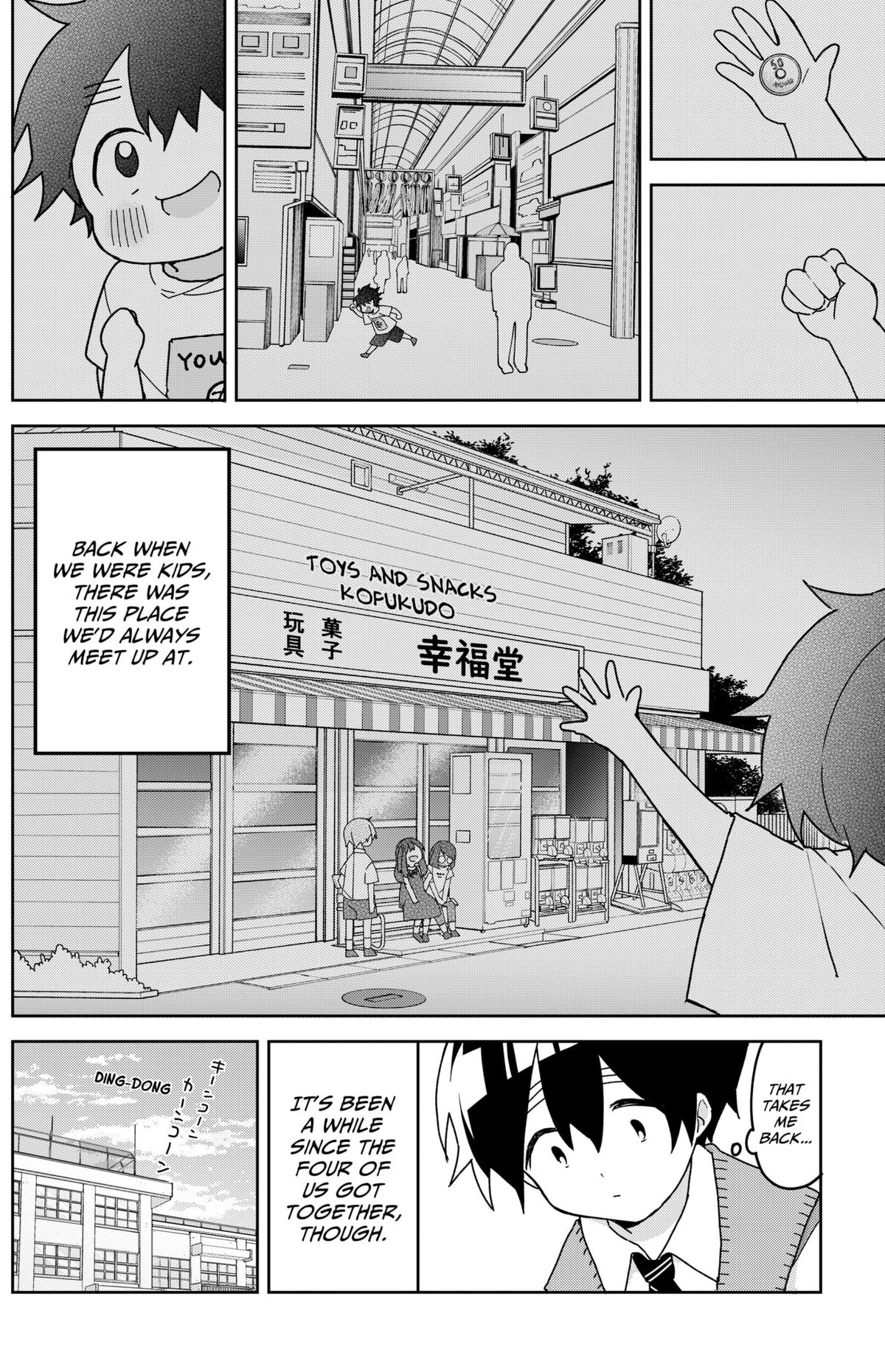 We're J-Just Childhood Friends Chapter 12 3