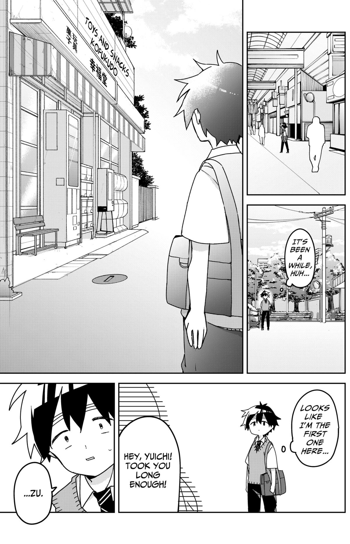 We're J-Just Childhood Friends Chapter 12 4