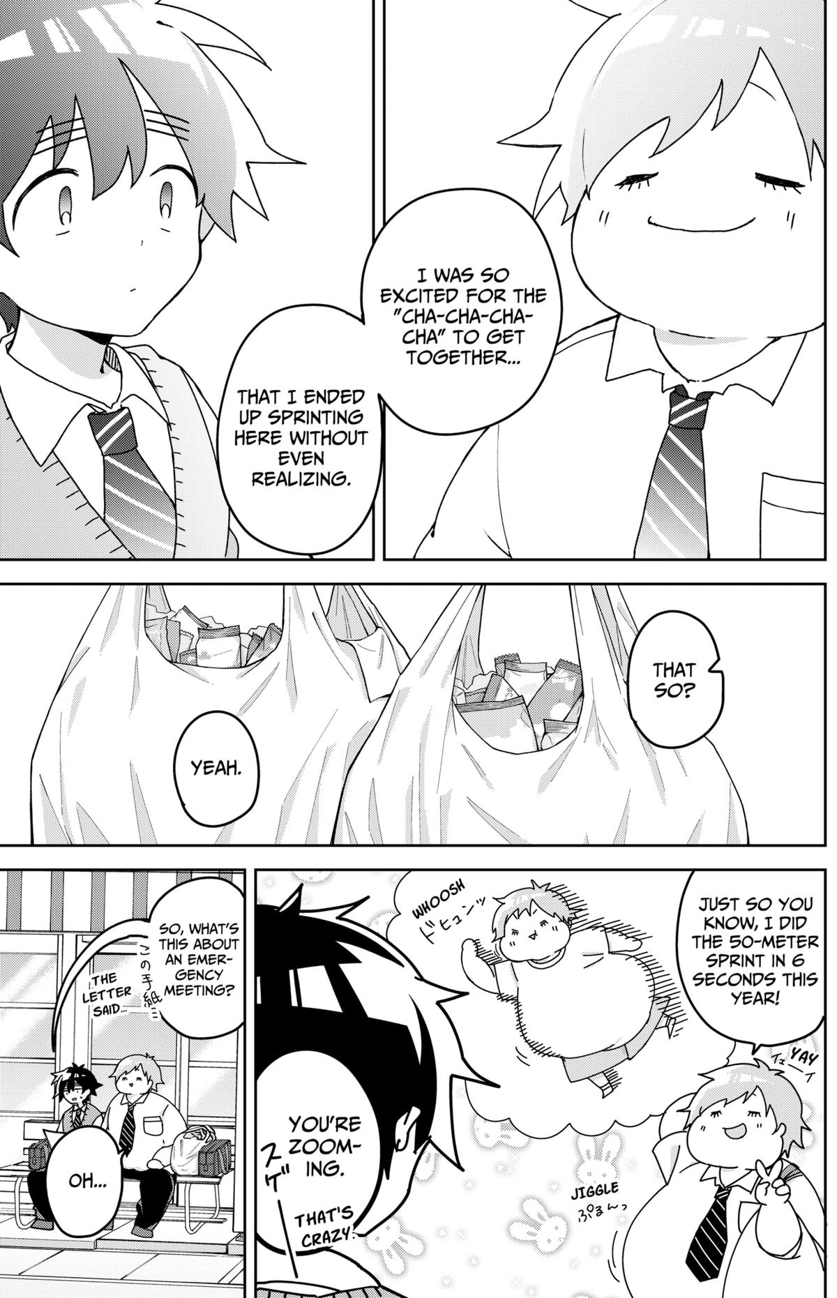 We're J-Just Childhood Friends Chapter 12 6