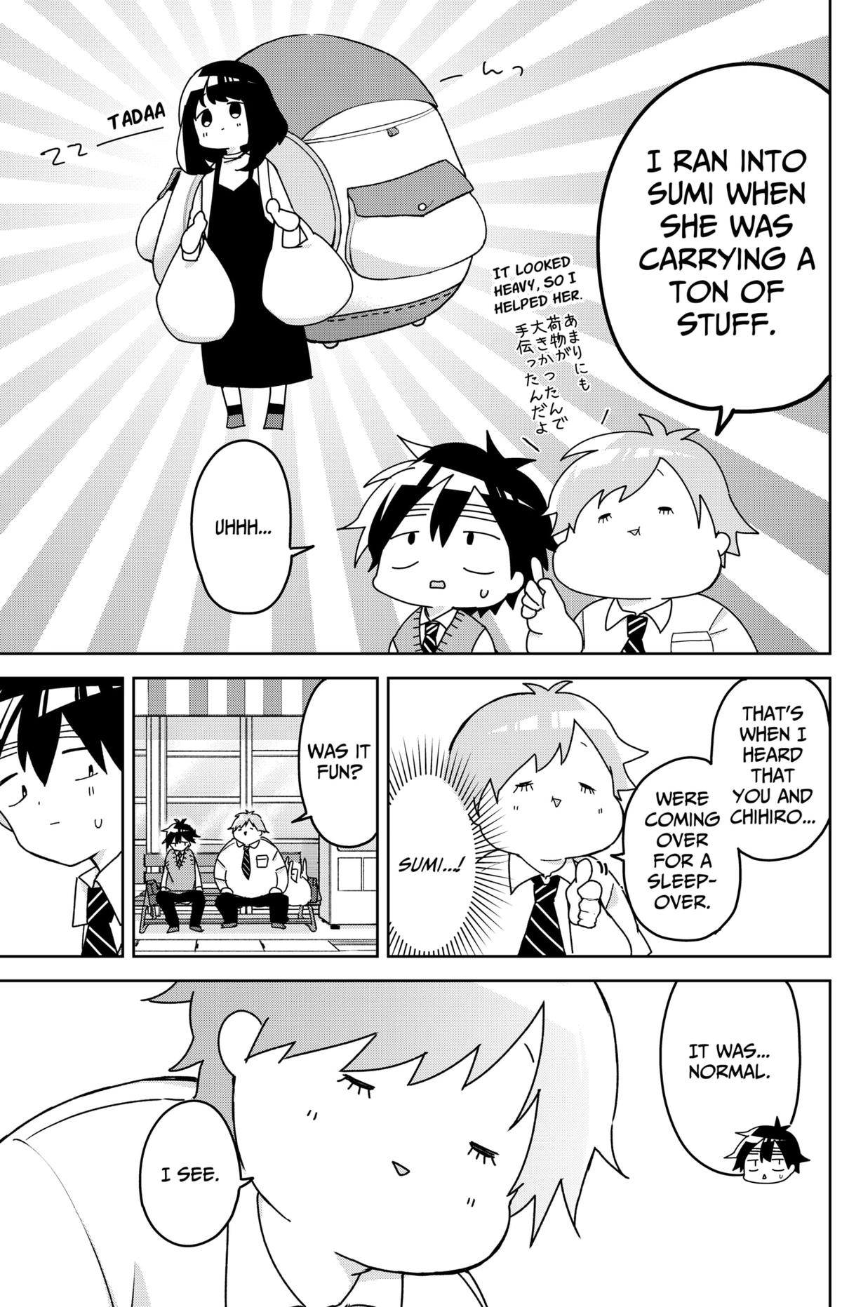 We're J-Just Childhood Friends Chapter 12 8