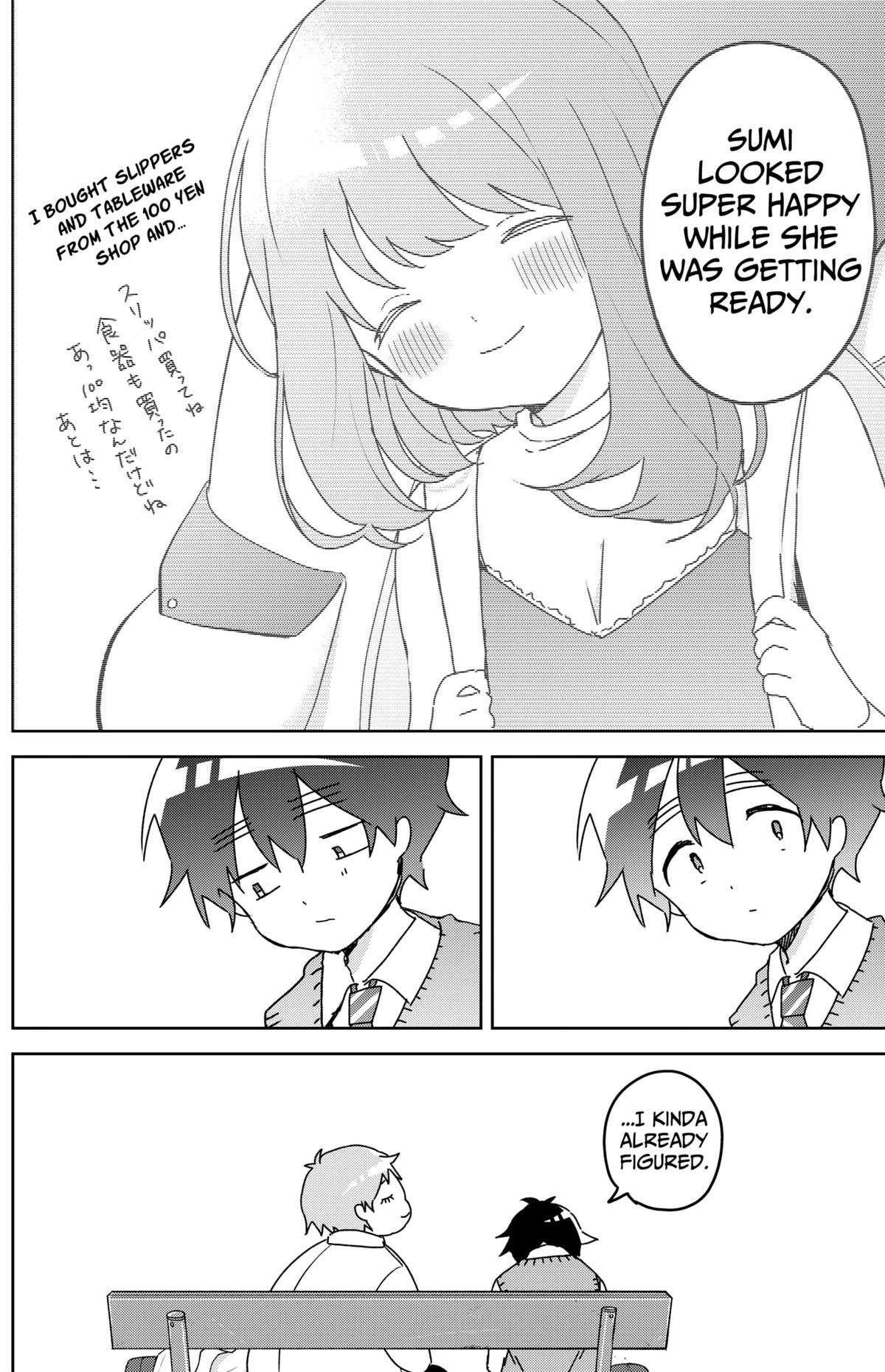 We're J-Just Childhood Friends Chapter 12 9