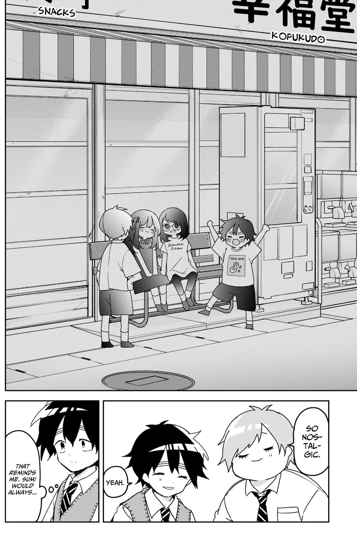 We're J-Just Childhood Friends Chapter 12 17