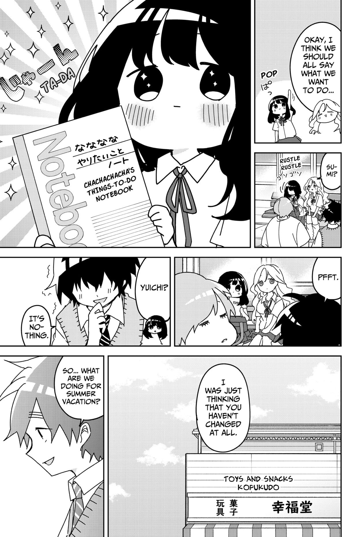 We're J-Just Childhood Friends Chapter 12 18