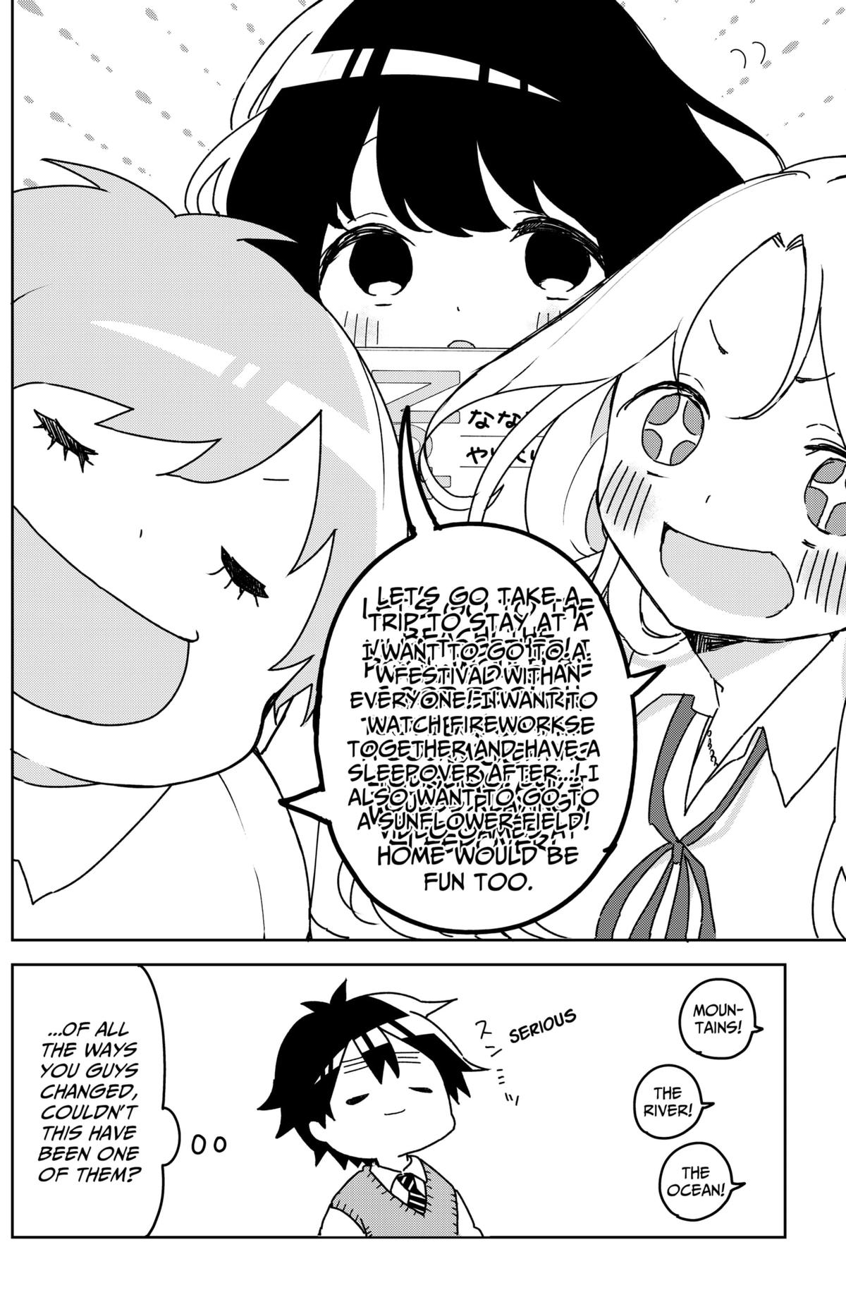 We're J-Just Childhood Friends Chapter 12 19