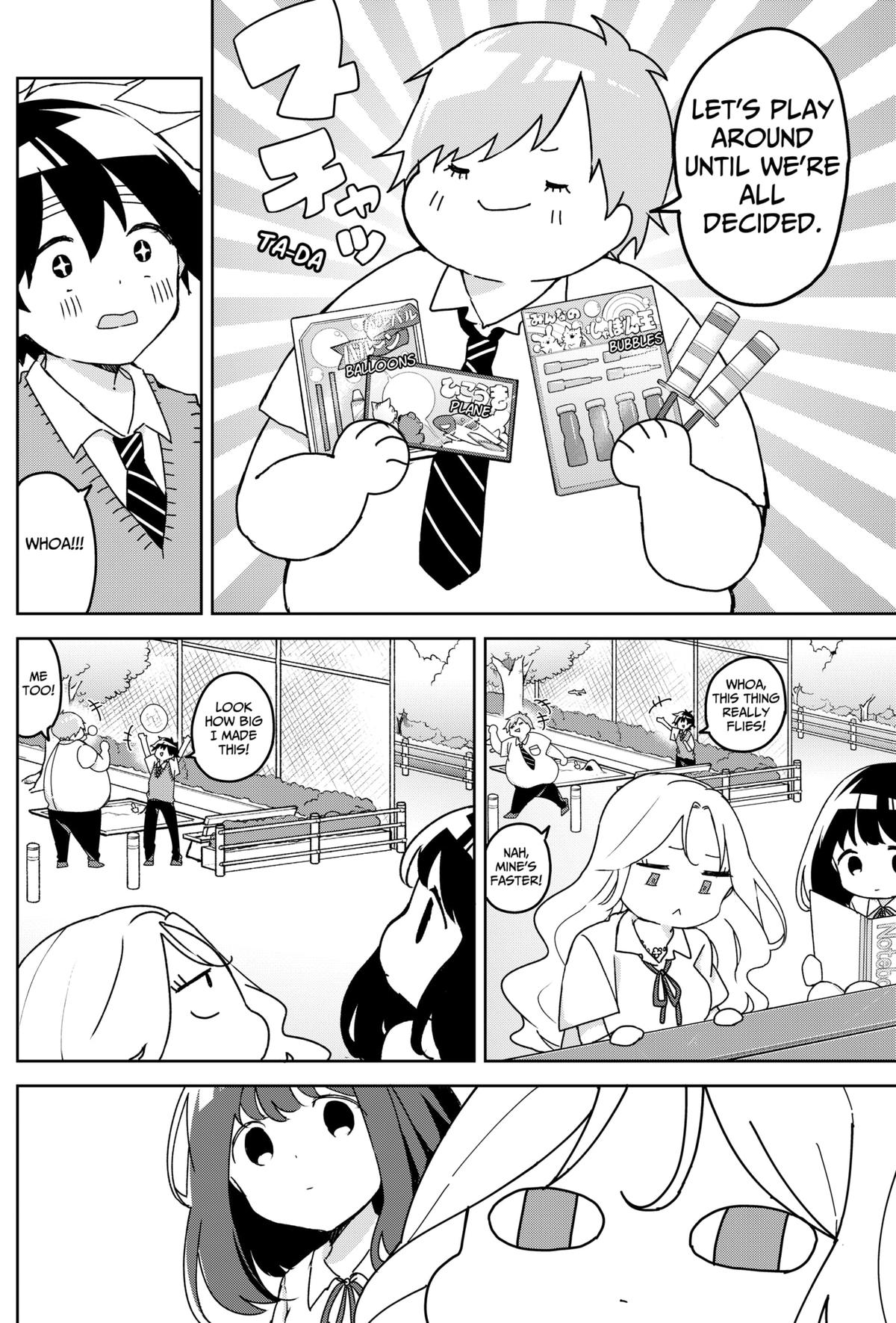 We're J-Just Childhood Friends Chapter 13 6