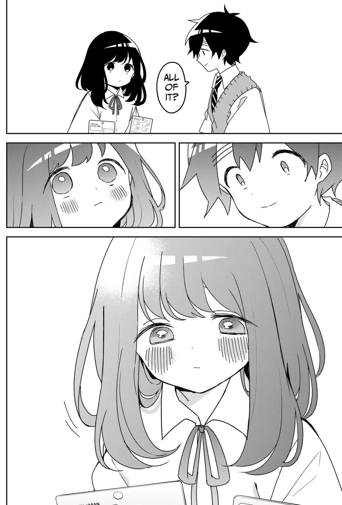 We're J-Just Childhood Friends Chapter 13 8