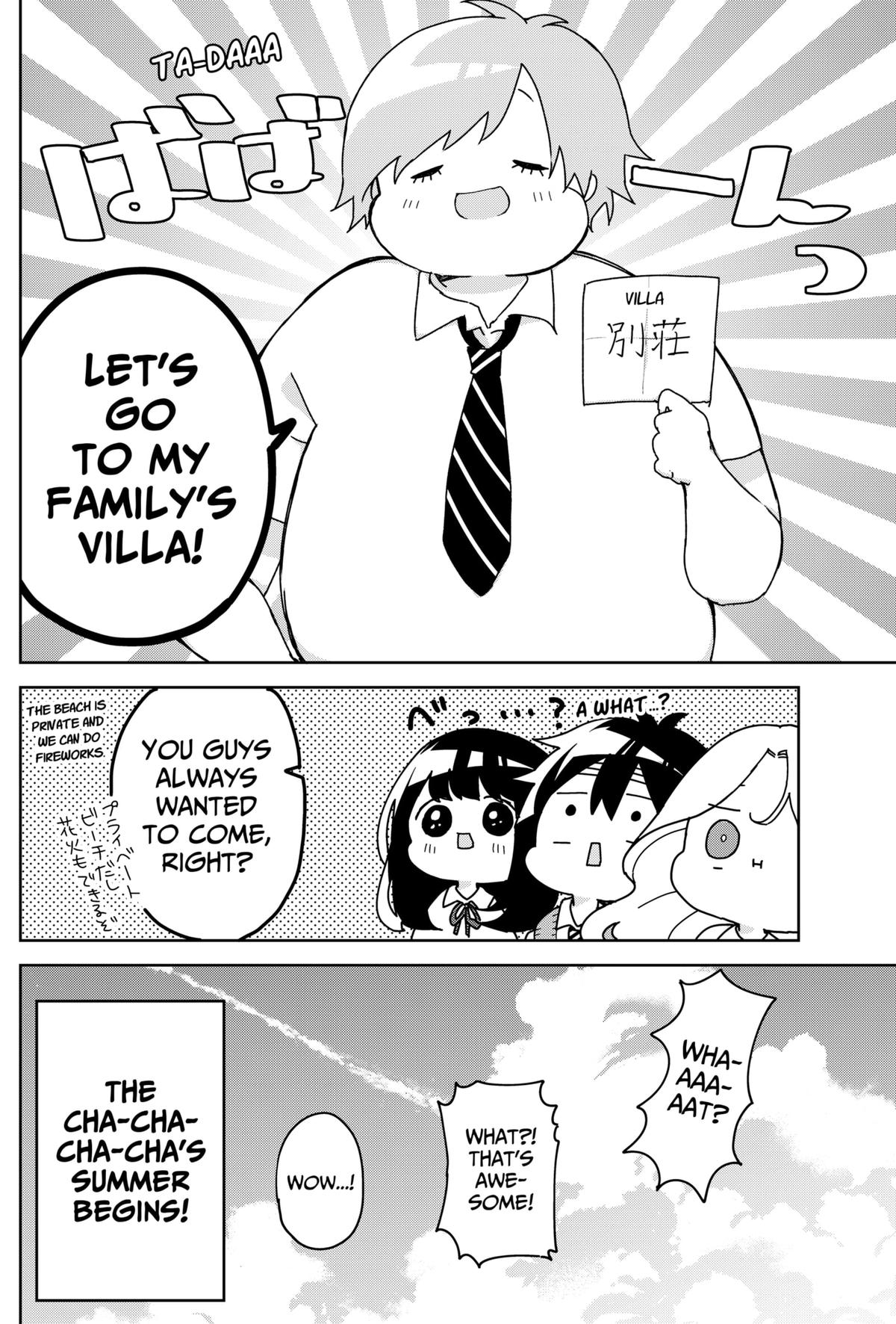 We're J-Just Childhood Friends Chapter 13 17