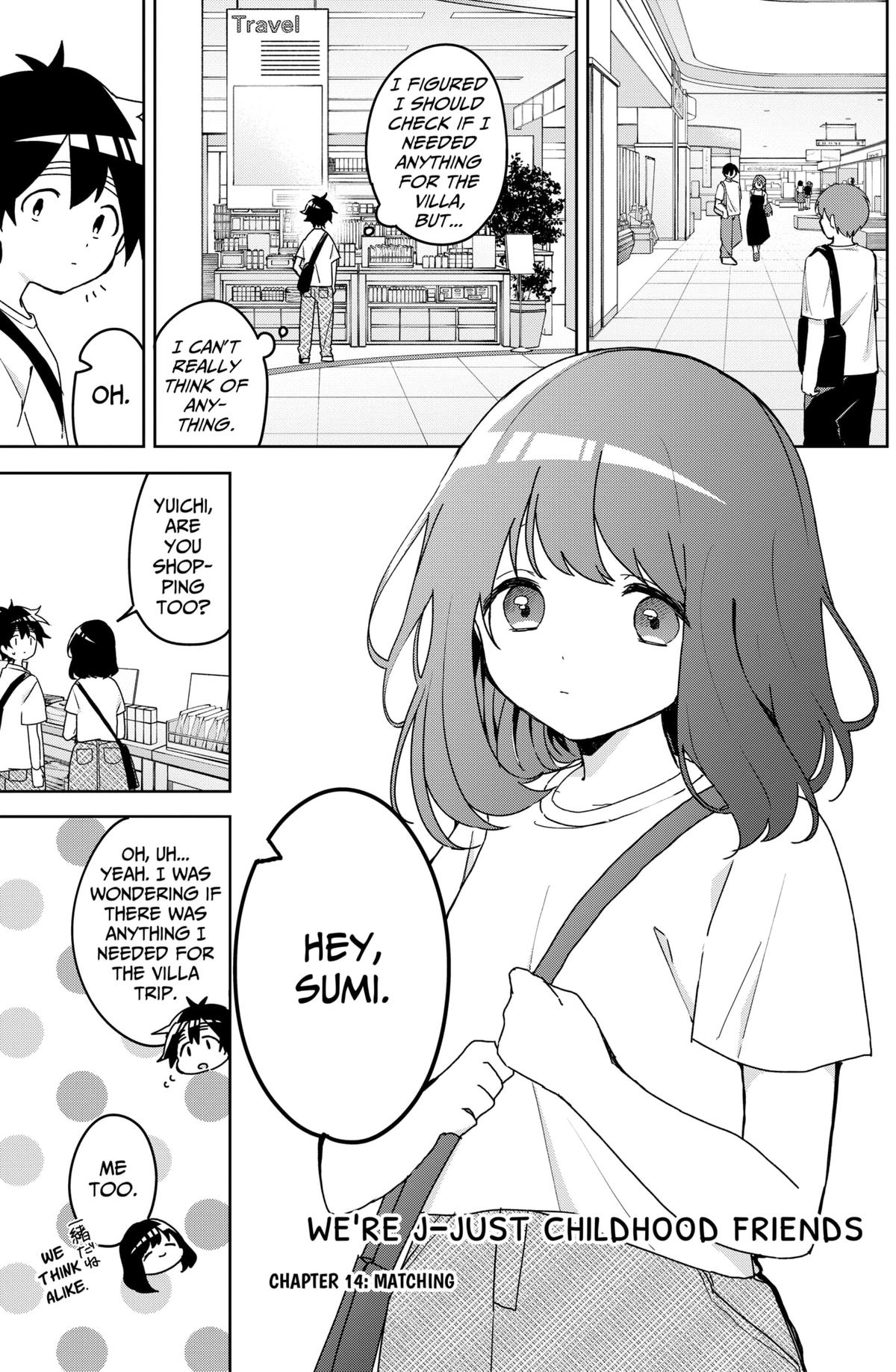 We're J-Just Childhood Friends Chapter 14 1