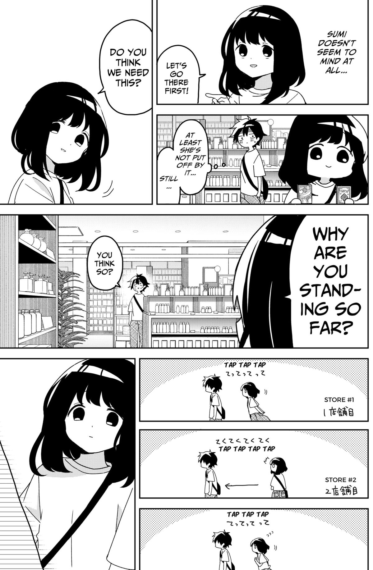 We're J-Just Childhood Friends Chapter 14 3