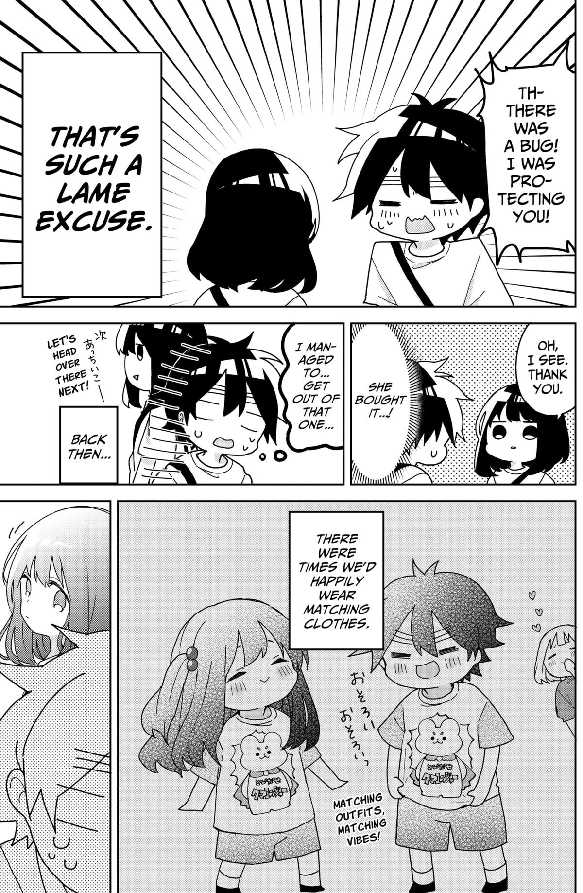 We're J-Just Childhood Friends Chapter 14 10