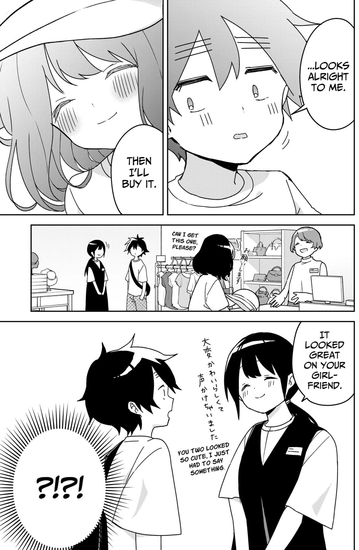 We're J-Just Childhood Friends Chapter 14 14