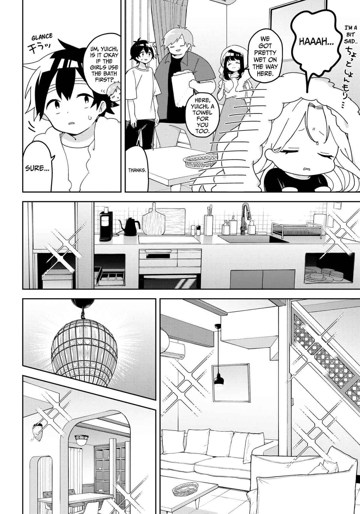 We're J-Just Childhood Friends Chapter 15 3