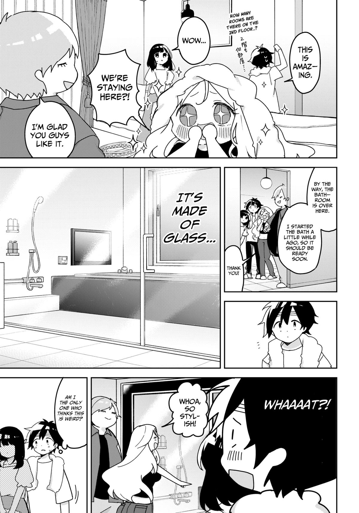 We're J-Just Childhood Friends Chapter 15 4