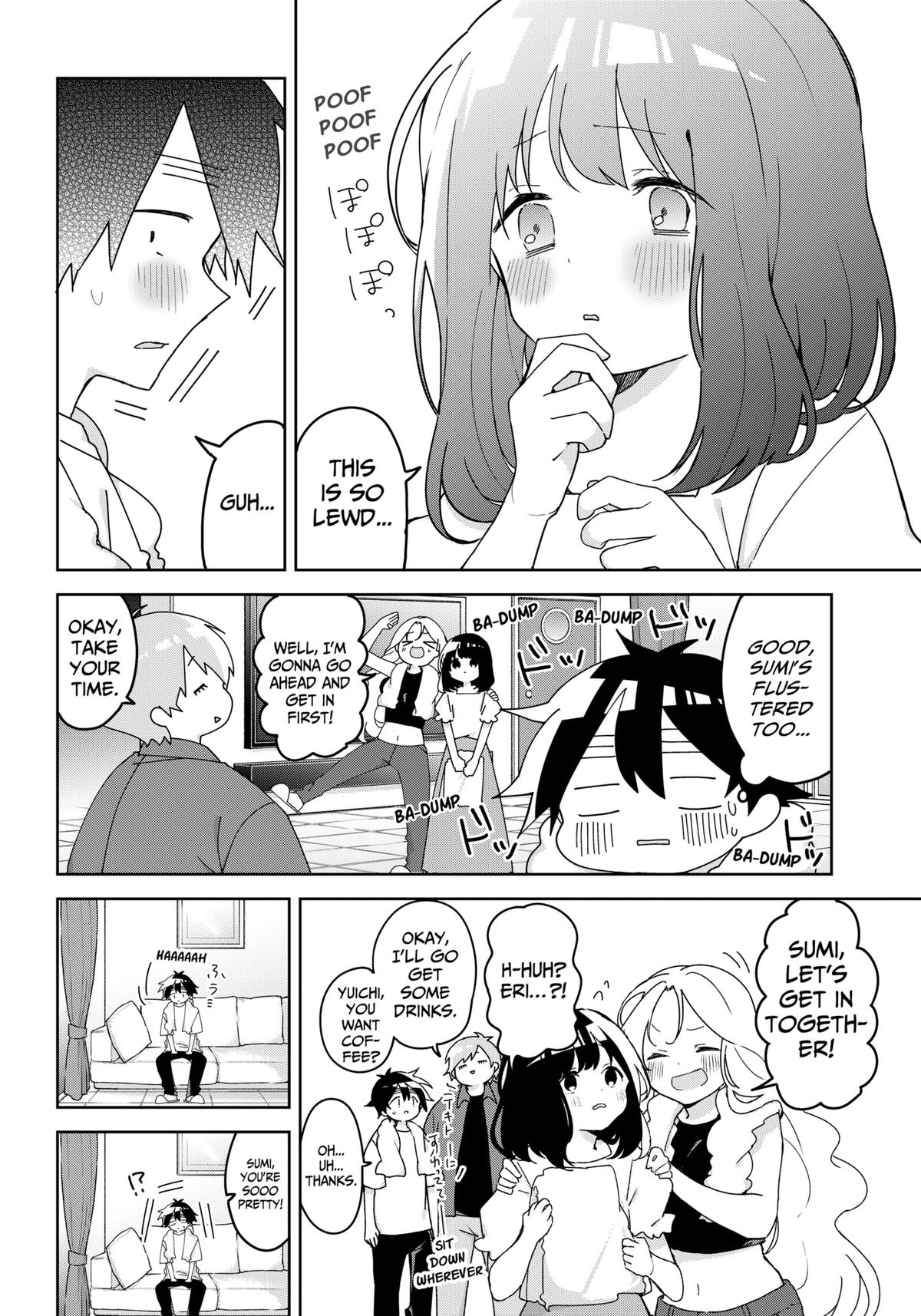 We're J-Just Childhood Friends Chapter 15 5