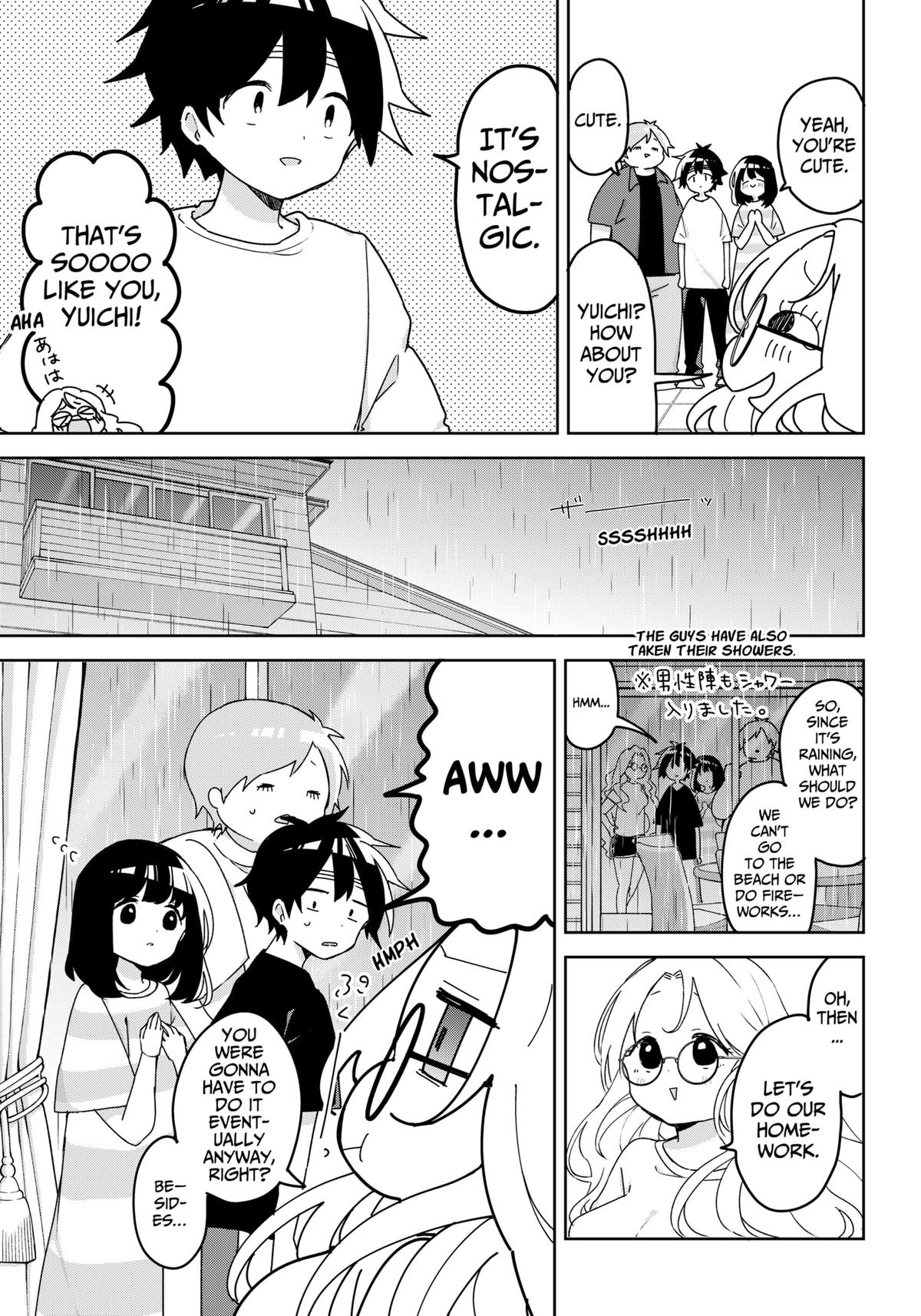 We're J-Just Childhood Friends Chapter 15 12
