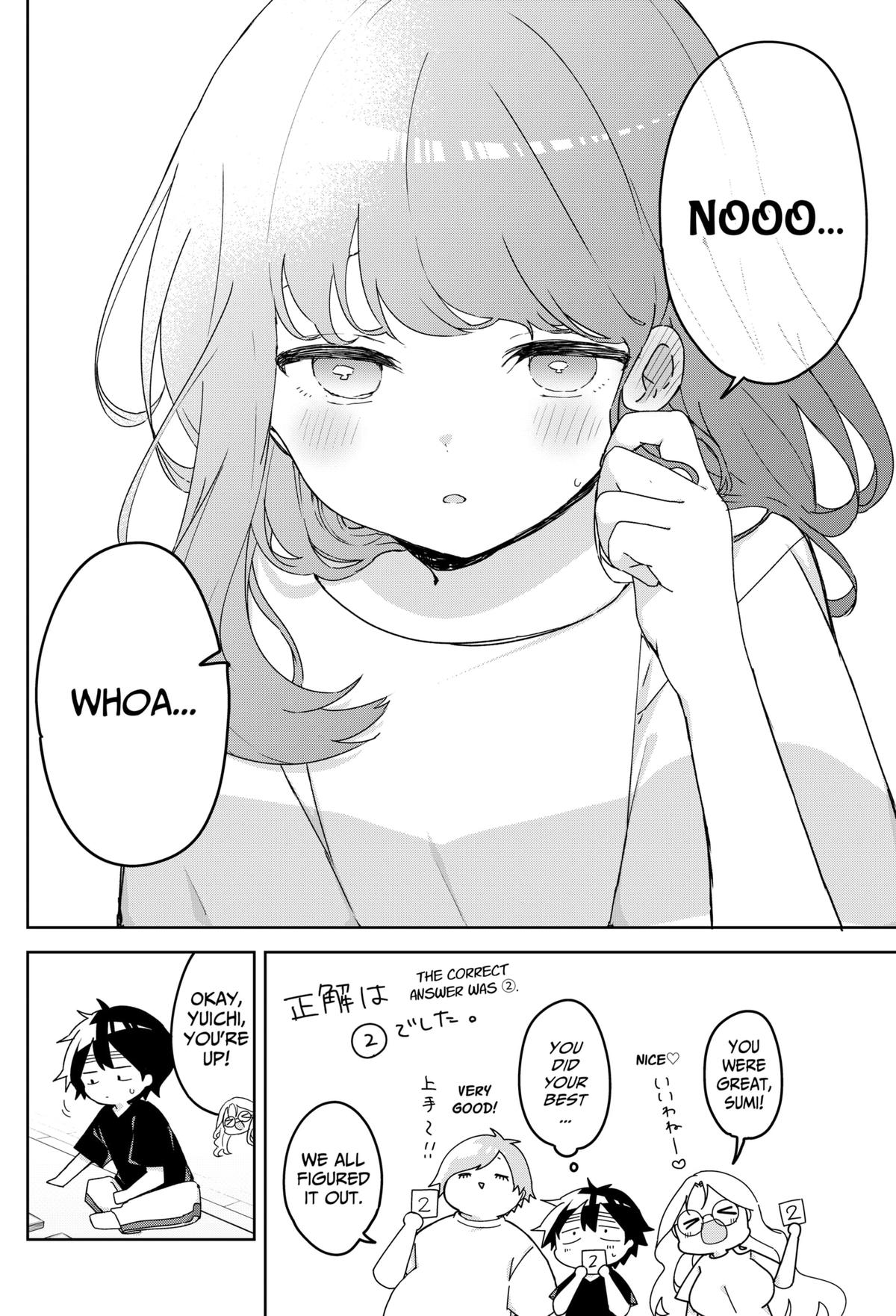 We're J-Just Childhood Friends Chapter 16 10