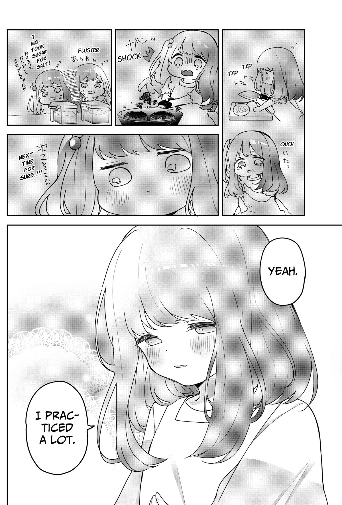 We're J-Just Childhood Friends Chapter 17 10