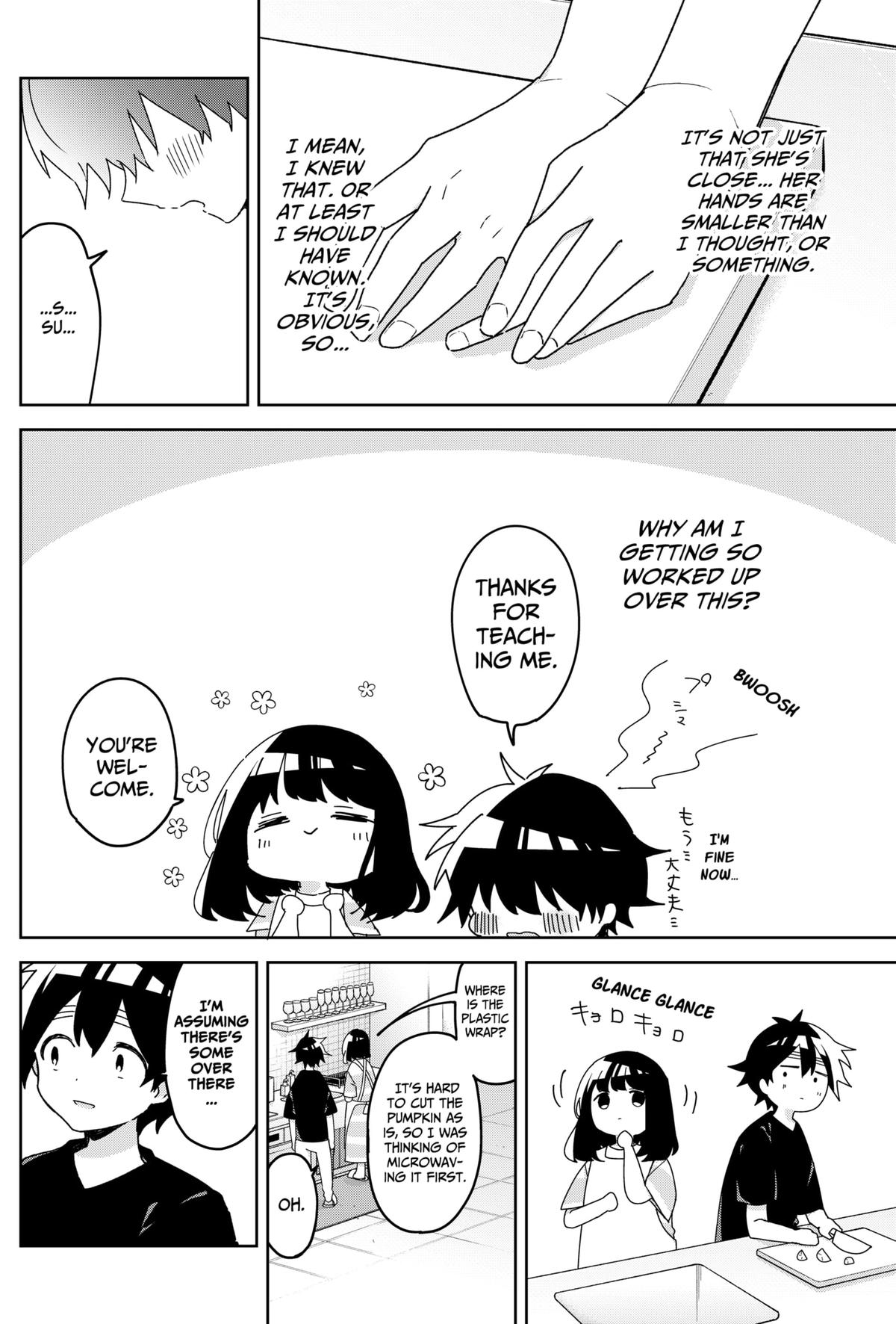 We're J-Just Childhood Friends Chapter 17 12