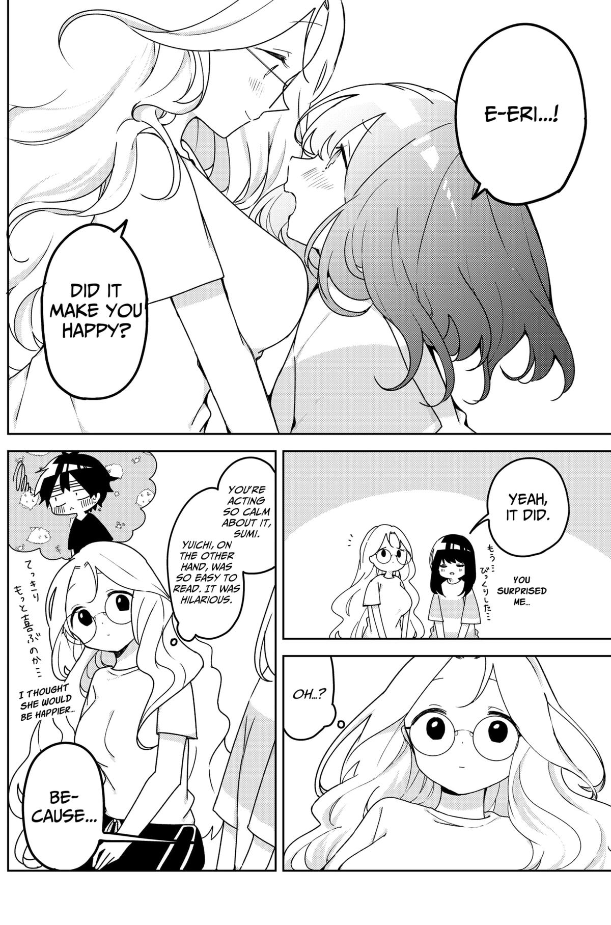 We're J-Just Childhood Friends Chapter 18 10