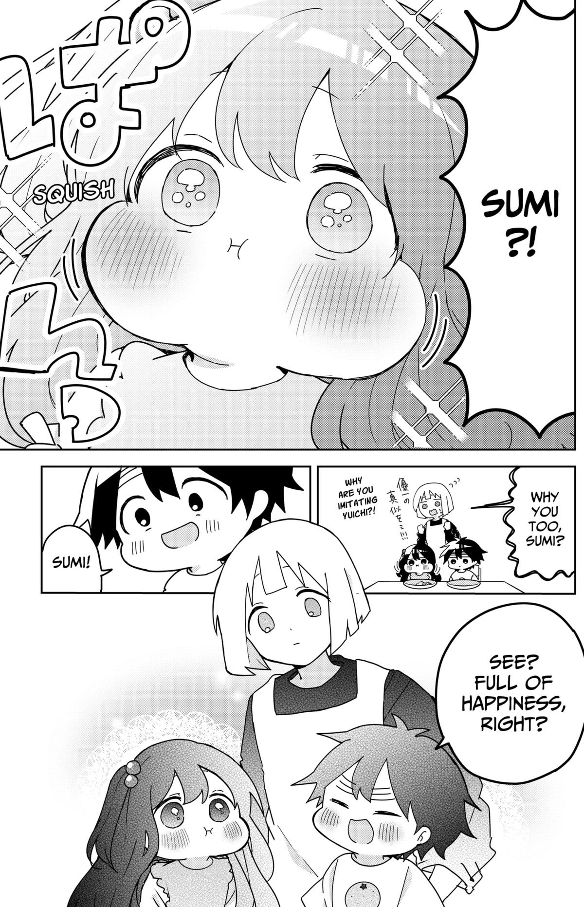 We're J-Just Childhood Friends Chapter 18.5 3