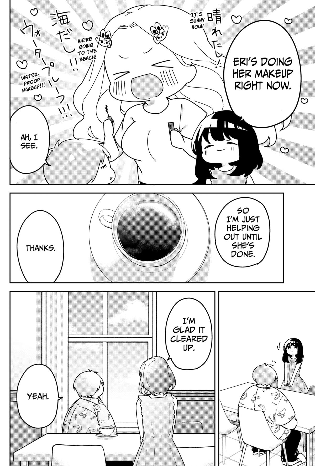 We're J-Just Childhood Friends Chapter 19 2