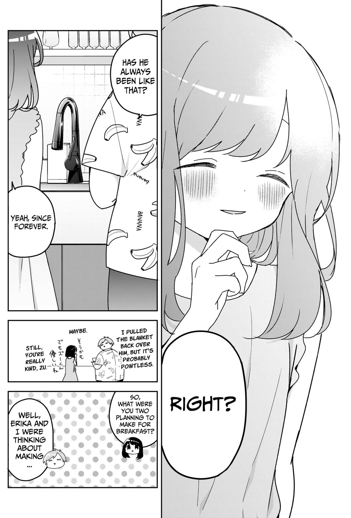 We're J-Just Childhood Friends Chapter 19 4