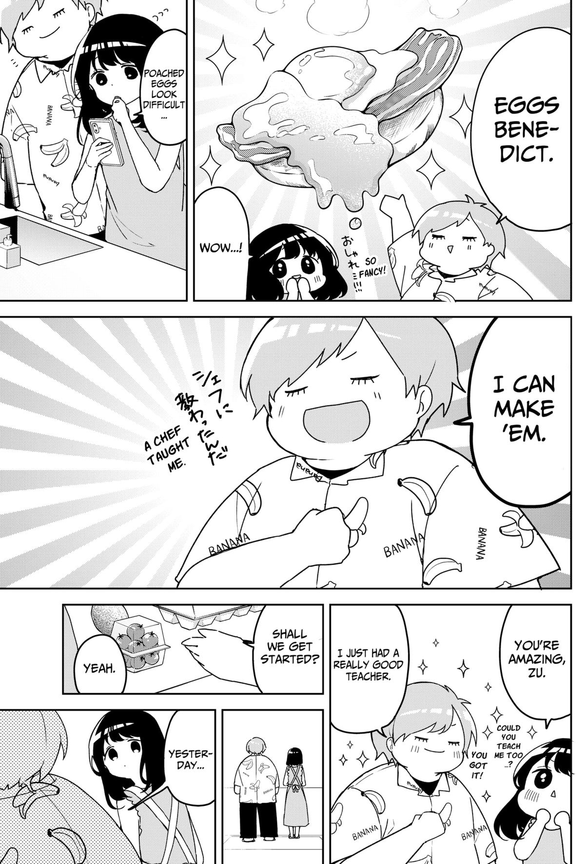 We're J-Just Childhood Friends Chapter 19 5