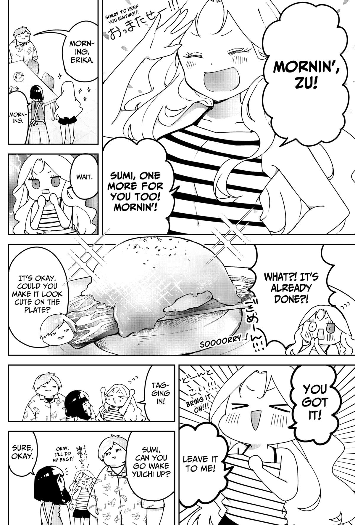 We're J-Just Childhood Friends Chapter 19 8