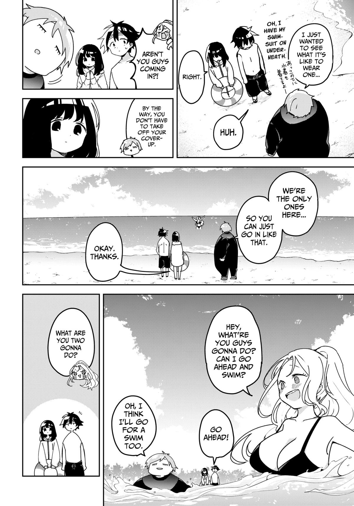 We're J-Just Childhood Friends Chapter 20 5