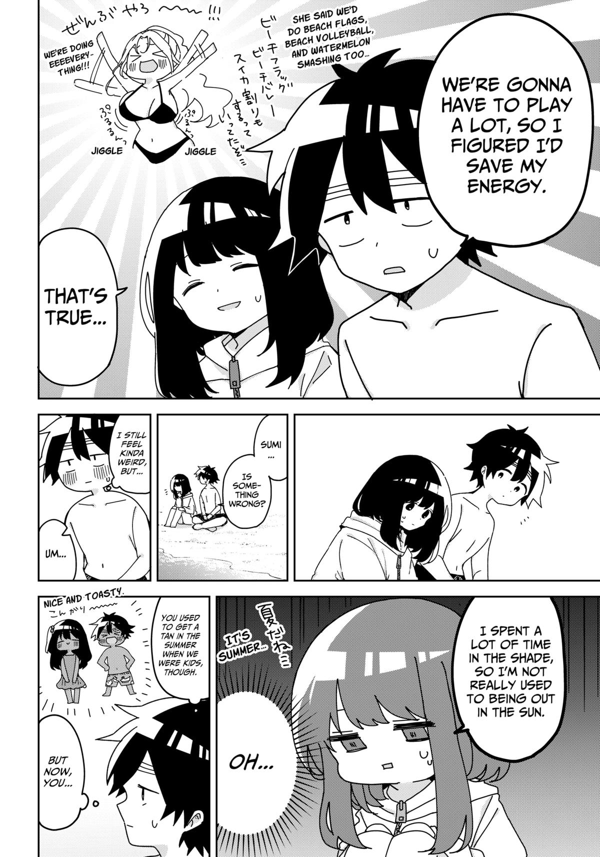 We're J-Just Childhood Friends Chapter 20 7